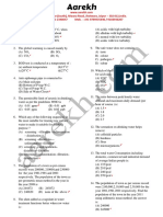 Environmental Engineering2