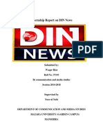 Internship Report On DIN News 2018