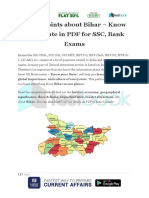 Major Points About Bihar - Know Your State in PDF For SSC, Bank Exams