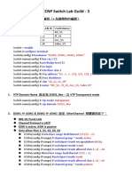 CCNP Switch Lab Guild - 3