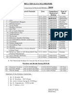 List of Holidays-: Kendriya Vidyalaya No.2 Ishapore