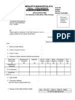 Tamralipta Mahavidyalaya: Tamluk:: Purba Medinipur Form No. Subject: Roll No.: Session: 2019-2020