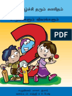 Happy Maths 2 - Tamil