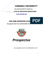 Dde Prospectus New PDF