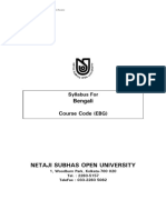 Netaji Subhas Open University: Course Code