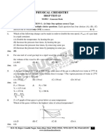 SRGP Ideal Gas