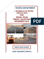 Pmgsy Unified BSR December 2019 PDF