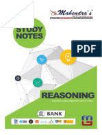 Study Notes Eng 03 04 18 PDF