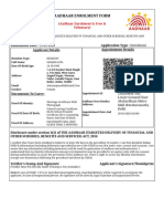 Print PDF