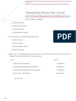 Botany MCQs Practice Test 1 PDF