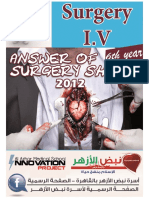 IV Surgery PDF