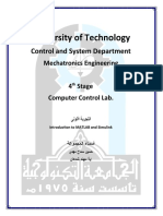 University of Technology: Control and System Department