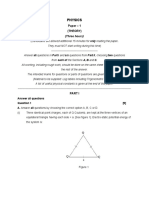 Physics Model Test Paper 2011