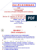 Translate Section 13 - Analysis of The Basic Vapor Compression Refrigeration Cycle