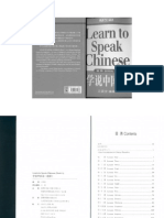 Guo'an, Wang - Learn To Speak Chinese - Book 1