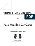 Think Like A Machine: Noam Manella & Zeev Zohar