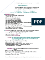 Grammar PDF