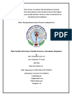 Rajiv Gandhi University of Health Sciences, Karnataka, Bangalore