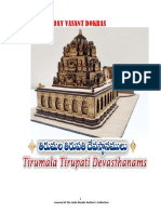 TIRUPATI Book Part I PDF