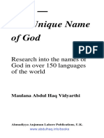 Allah PDF