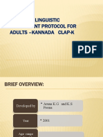 Cognitive Linguistic Assessment Protocol