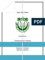 Jamia Millia Islamia: Faculty of Law