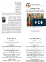 Three Hierarchs Program 01-30-2020