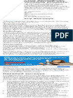 Tunnel 3 Types and Classification of Tunnel and Purposes