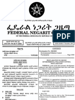 Proc No. 300-2002 Environmental Pollution Control