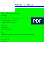 E - NIGHANTU - User Manual: Index