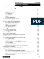 IR Andling Nits: Air Conditioning and Mechanical Ventilation System (Vol. 1)