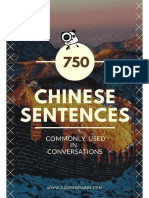 750 Commonly Used Chinese Sentences in Conversations