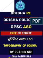 Topography of Odisha by Odia Pathasala