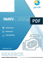 Chinese Gearboxes NMRV Series