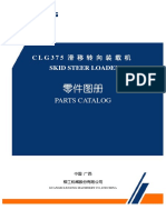 CLG375 Parts Catalog