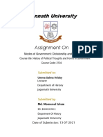 Jagannath University: Assignment On