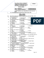 Part - I (MCQ) (Compulsory) : Roll Number