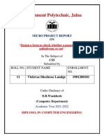 Government Polytechnic, Jalna: "Design A Form To Check Whether A Passed String Is Palindrome or Not"