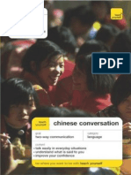 Mandarin Chinese Conversation Booklet