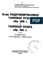 T 34 Tank Manual 76 2mm Gun