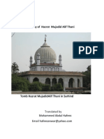 Biography of Hazrat Mujadid Alif Thani