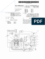 Ford Remote Control Revving Patent US20220137616