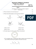 Sri Kumaran Children's Academy: Periodic Test 1 (2019-20)