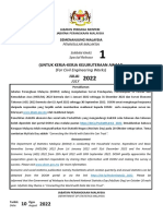 Siaran Khas 1 (SM) Jul 2022