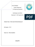 معمل سويل compaction (