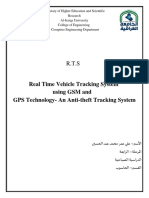 Real Time Vehicle Tracking System Using GSM and GPS Technology-An Anti-Theft Tracking System