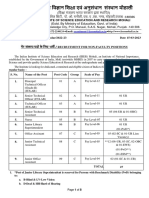 Notification IISER Principal Teacher Other Posts