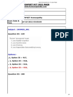 AIAPGET 2022 Question Paper