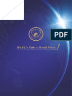 HWPL - International Organization For Peace