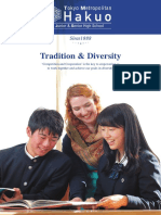 School Brochure English